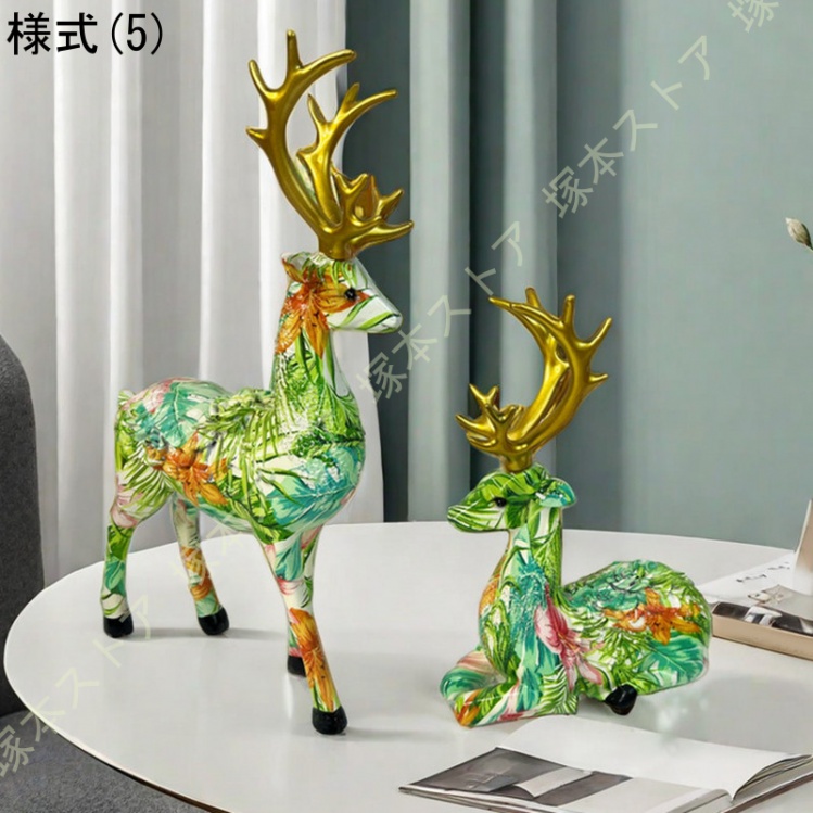 鹿の角 インテリア（オブジェ、置き物）｜インテリア雑貨 | 家具