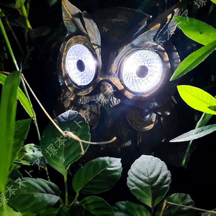 置物 動物 屋外 ソーラー置物 ライト かわいい フクロウ ソーラー