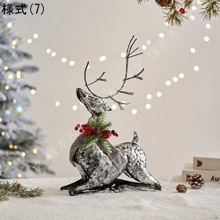 クリスマス 飾り トナカイ 置き物 オブジェ クリスマス雑貨 北欧