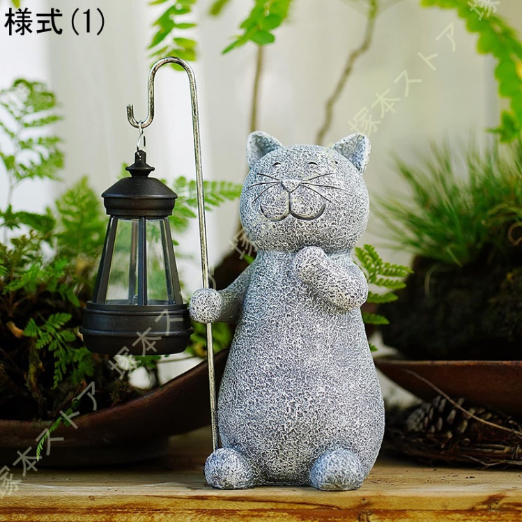 猫 置物 LEDライト ソーラー猫の飾り 屋外 アニマル 樹脂 庭の装飾