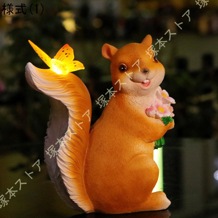 リス 動物 ソーラーライト ガーデンライト 誕生日 プレゼント 置物