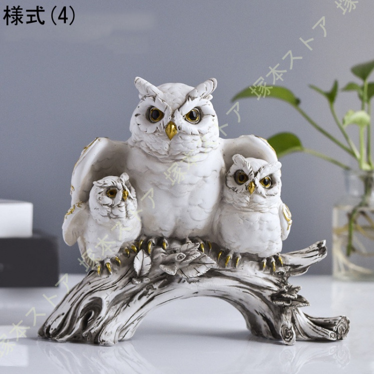 フクロウの置物　ビックサイズ！イタリア製 フクロウ 置物のおすすめ人気商品一覧 通販 - Yahoo!ショッピング