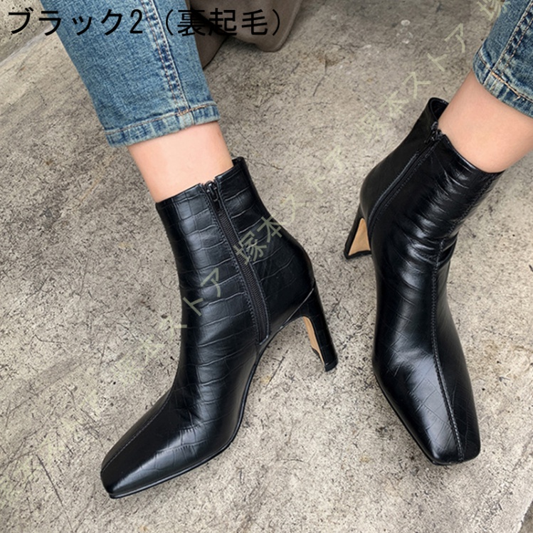 ブーツ レディース ショート スクエアトゥ ブーツ ストレッチブーツ 本