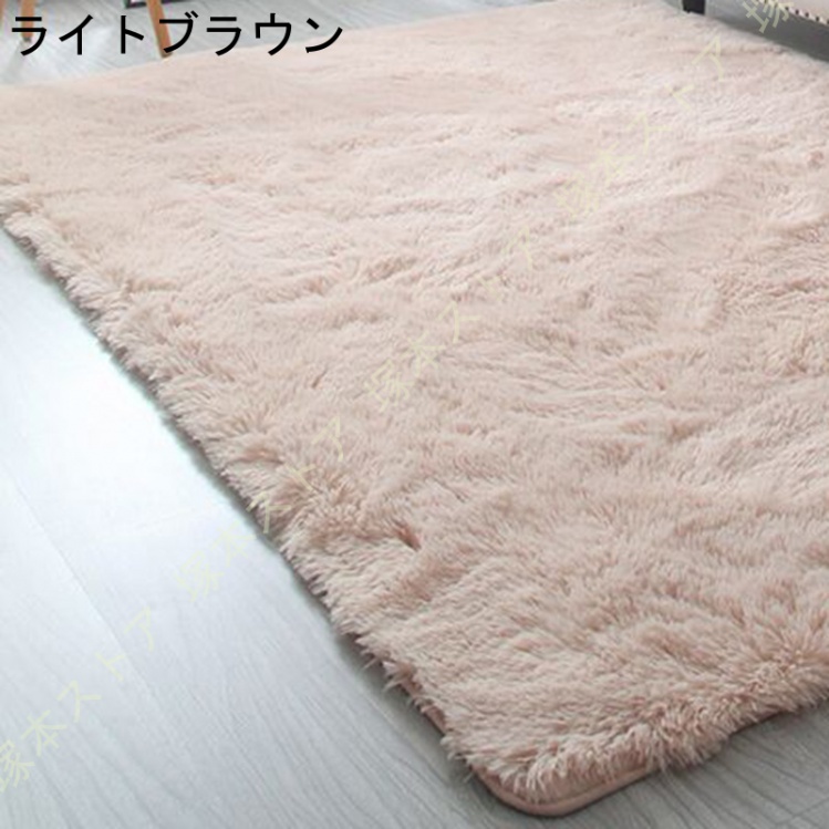 ラグ シャギーラグ グレー 洗える ラグマット 長方形 カーペット