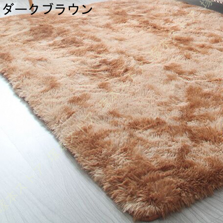 ラグ シャギーラグ グレー 洗える ラグマット 長方形 カーペット