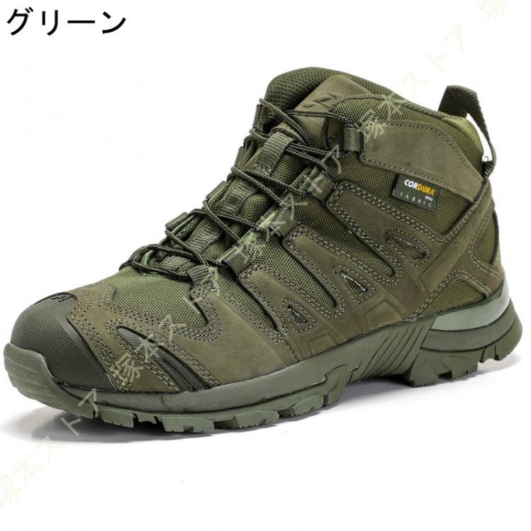 KLIMA 軽登山靴　防水加工牛革　26.0 楽天市場】トレッキングシューズ ドイツの撥水・防汚の技術 登山