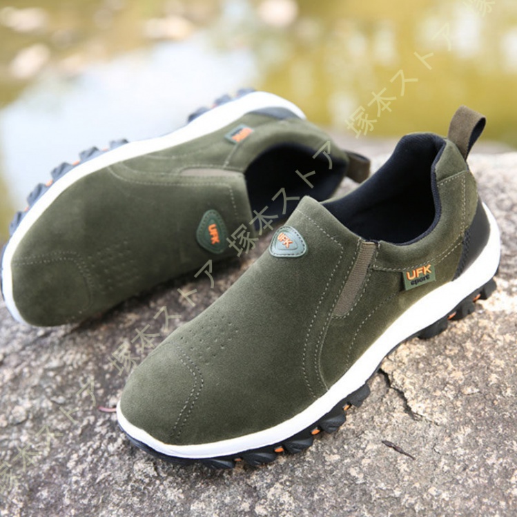 アウトドライ メンズ 防水 スニーカーアウトドアシューズ ハイキング