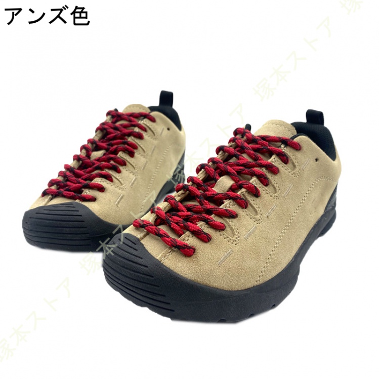 トレッキングシューズ キャラバン メンズ レディース アウトドア