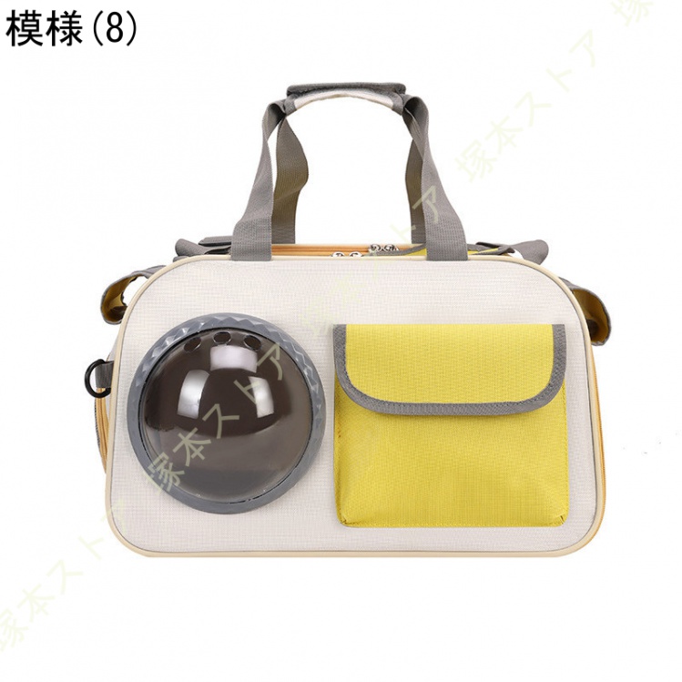 キャリー リュック ペット 宇宙船 カプセル型 ペットバッグ ペット用