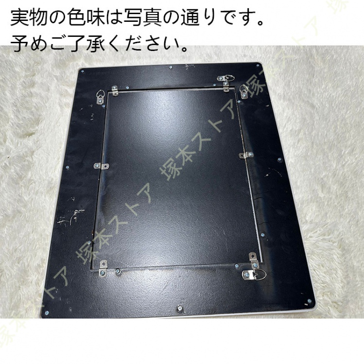アンティーク風 雑貨 アンティーク風の額縁 ブロカントテイストの質感