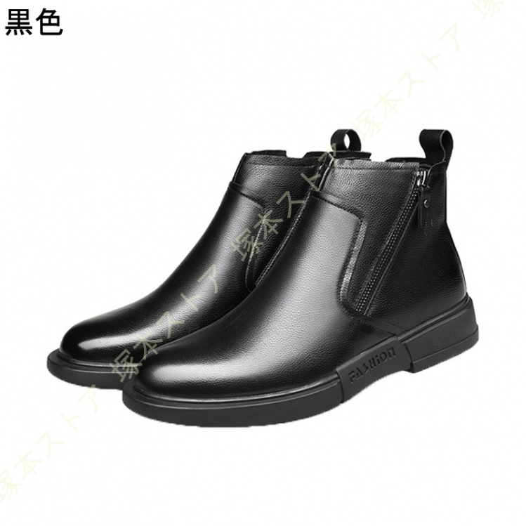 ブーツ メンズ ビジネス ショートブーツ スノーシューズ スノーブーツ