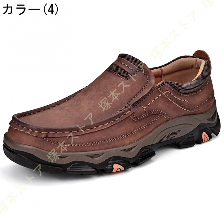シューズ(男性用) JA2 28.5 ASICS 4E 幅広 ワイド アシックス メンズ レディース JOLT 5