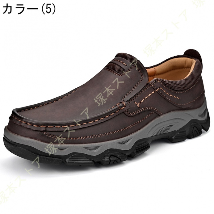 色彩山水2 Onitsuka Tiger オニツカタイガー スニーカー MEXICO 66 SD