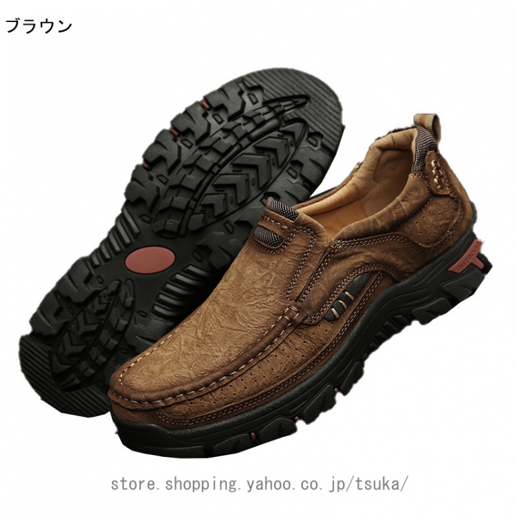 新规入荷続々紳士靴 カジュアル ウォーキング シューズ 幅広 クッションインソール 脱ぎ履きやすい 軽量 メンズスニーカー スリッポン ローファー メンズ 滑り止め 雨中走行