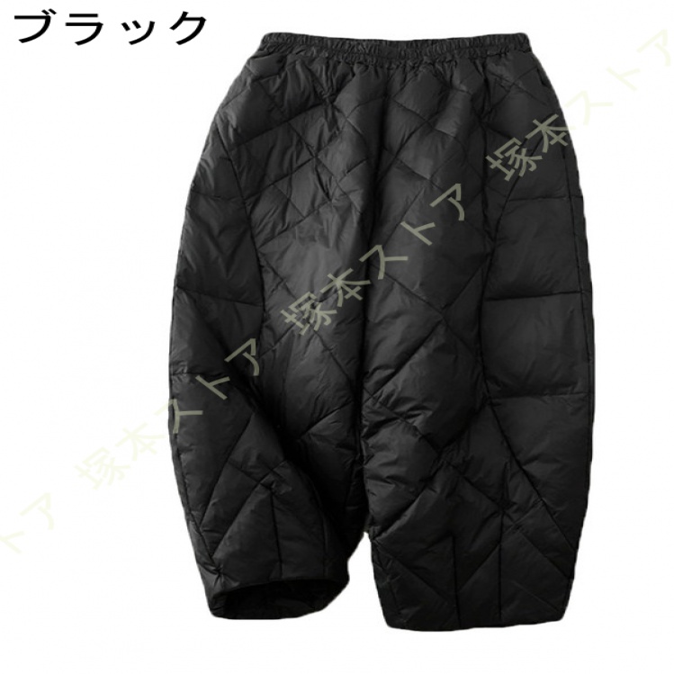 ダウンパンツ 防寒 暖パン レディス 軽量 中綿パンツ 保温性 冷え性