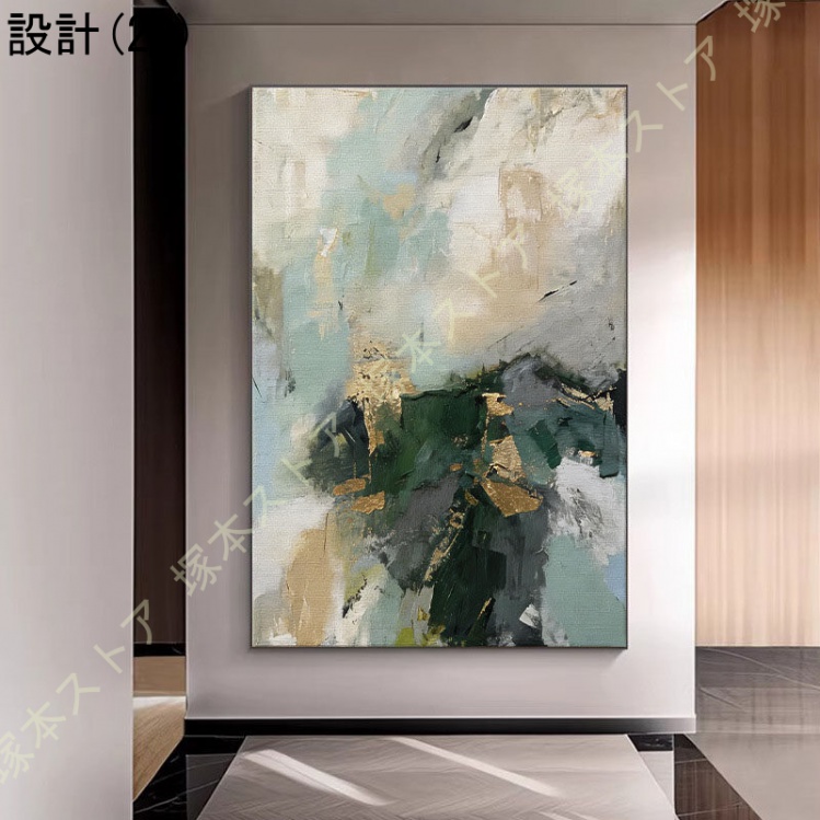 アートパネル 壁掛け インテリア 開運 抽象画 防水 防湿 キャンバス