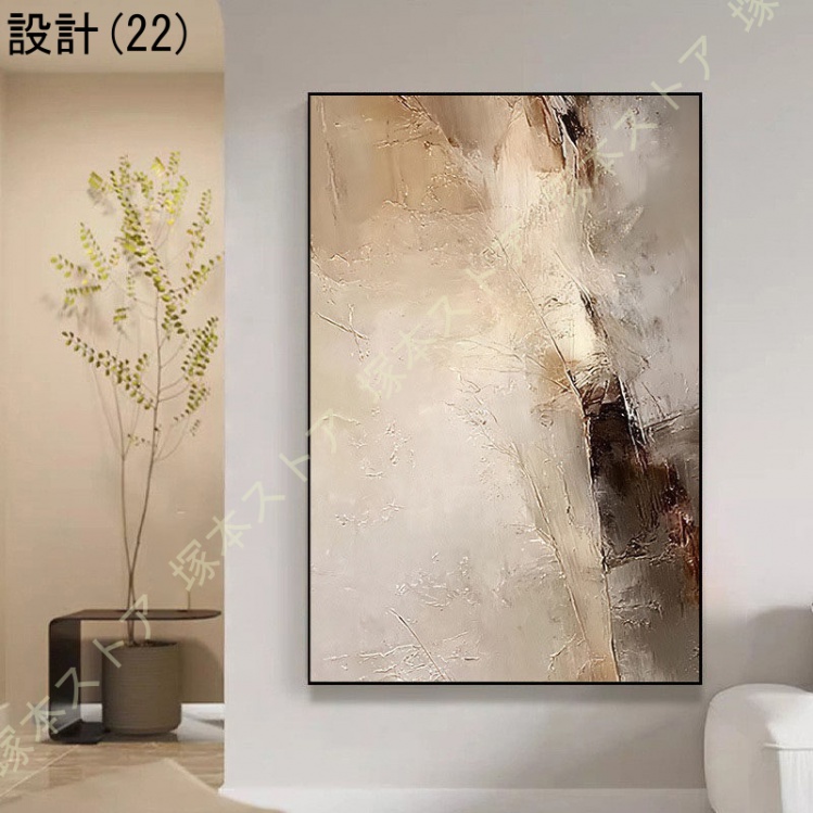 アートパネル 壁掛け インテリア 開運 抽象画 防水 防湿 キャンバス