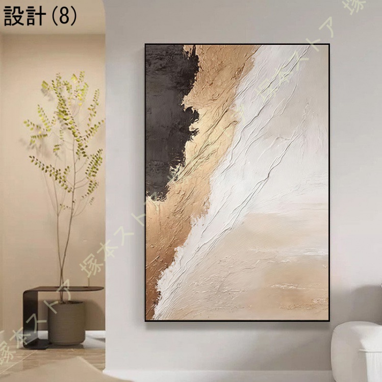 抽象画 アートパネル 50×100cm 壁掛け インテリア アートパネル 壁掛け インテリア 開運 抽象画 防水 防湿 キャンバス