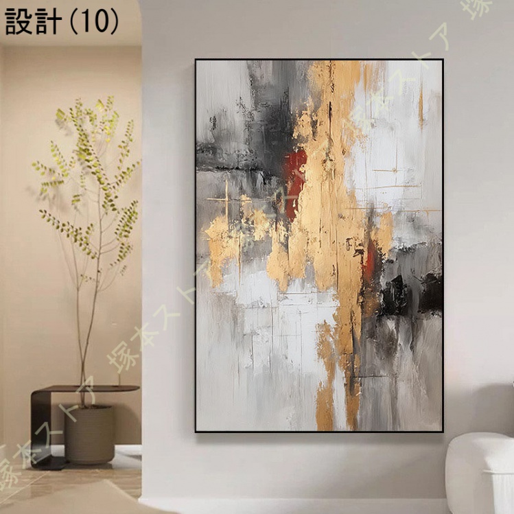 アートパネル 壁掛け インテリア 開運 抽象画 防水 防湿 キャンバス