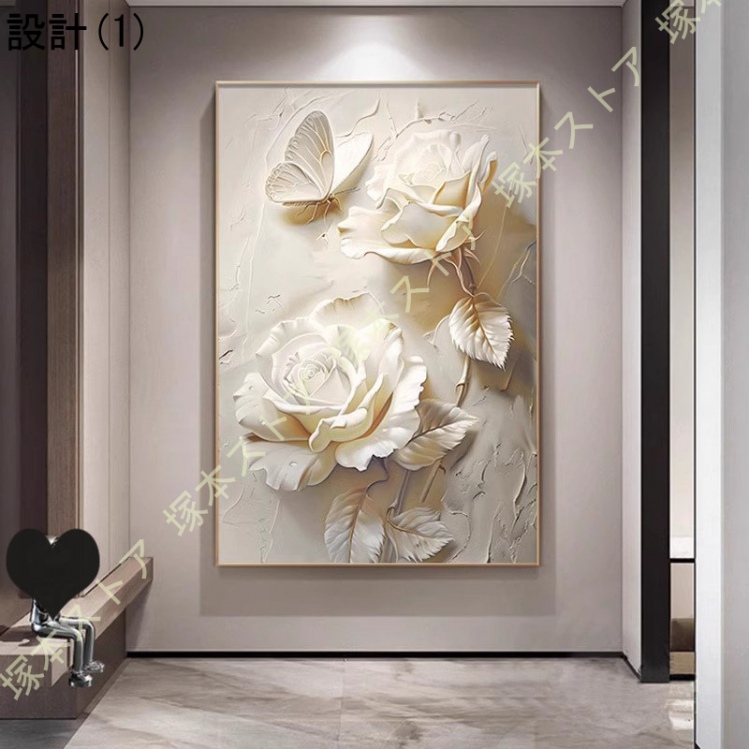 ウォールアート 花 モダン 壁掛け アートパネル アートポスター