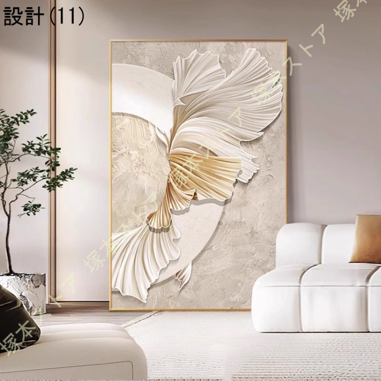 ウォールアート 花 モダン 壁掛け アートパネル アートポスター
