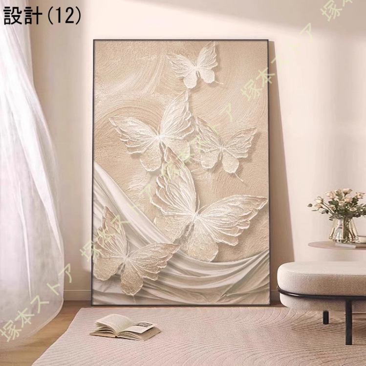 ウォールアート 花 モダン 壁掛け アートパネル アートポスター