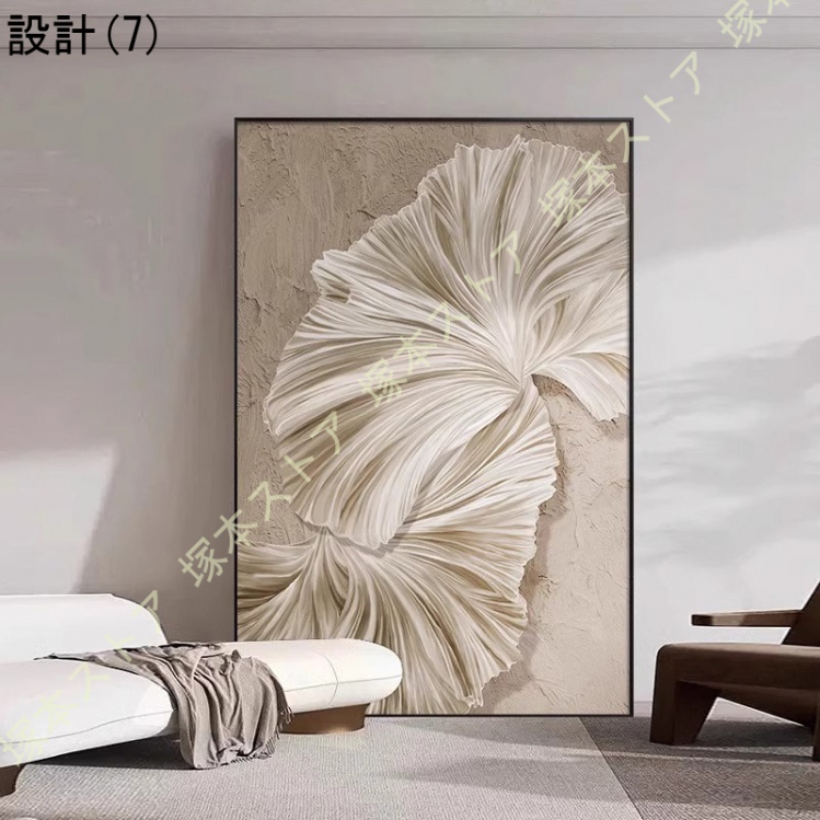 ウォールアート 花 モダン 壁掛け アートパネル アートポスター