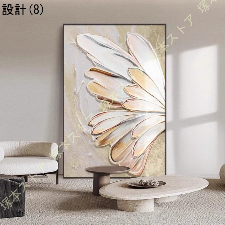 ウォールアート 花 モダン 壁掛け アートパネル アートポスター