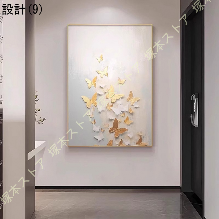ウォールアート 花 モダン 壁掛け アートパネル アートポスター