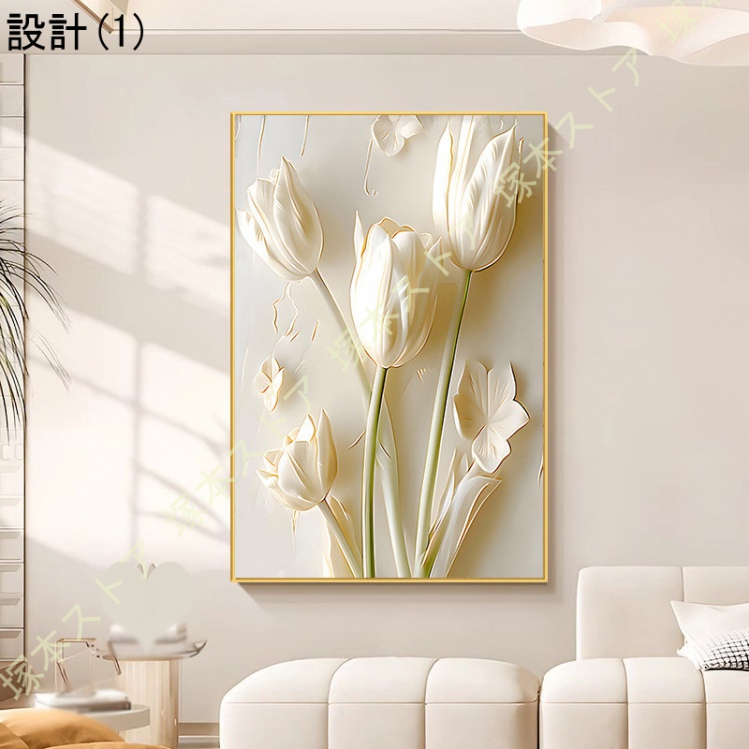 アートパネル 花 北欧 アートフレーム 絵画 モダンアート 壁掛け