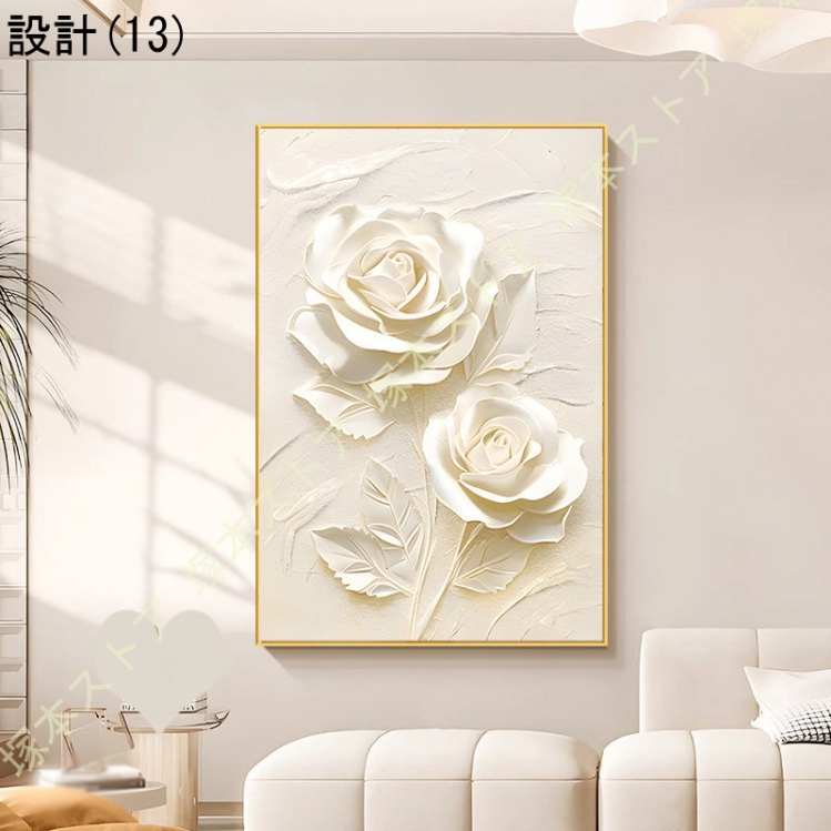 モダンアート　現代アート　抽象画　北欧アート　絵　花　インテリア　北欧　花の絵 絵画 アートパネル 3枚セット 北欧 おしゃれ 壁掛け 花 植物