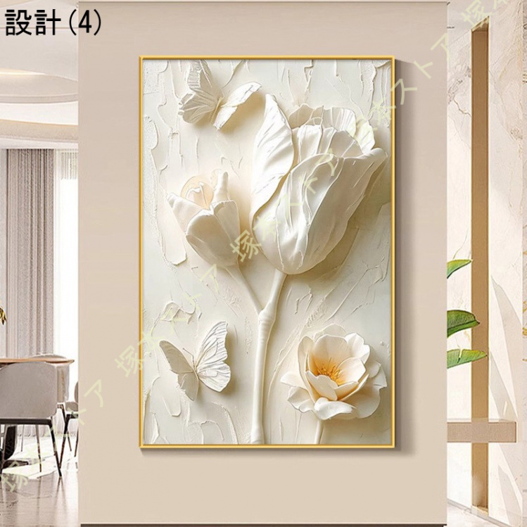 モダンアート クリーム色 テクスチャーアート インテリア フレーム別売 アートパネル 花 北欧 アートフレーム 絵画 モダンアート 壁掛け