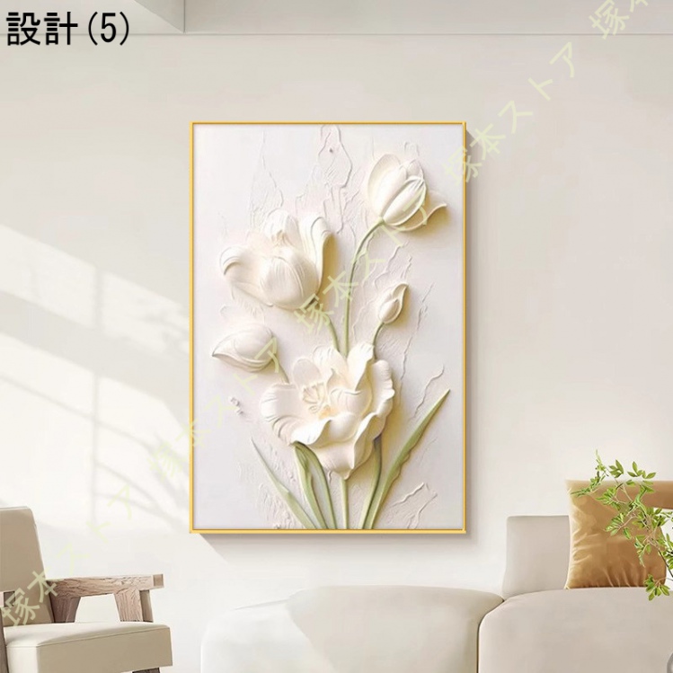 現代アート　北欧アート　壁掛け　花の絵　玄関　カラフル　北欧　モダン　ゴールド アートパネル 花 北欧 アートフレーム 絵画 モダンアート 壁掛け