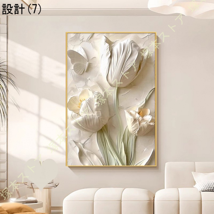 アートパネル 花 北欧 アートフレーム 絵画 モダンアート 壁掛け