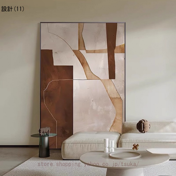 抽象画 アートパネル 北欧 絵画 インテリア モダン おしゃれアート