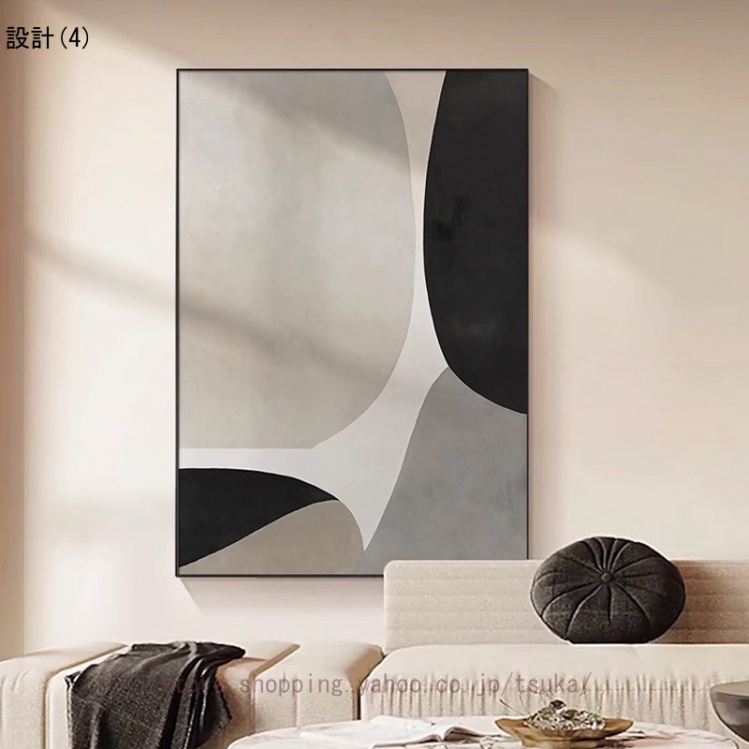 抽象画 アートパネル 北欧 絵画 インテリア モダン おしゃれアート