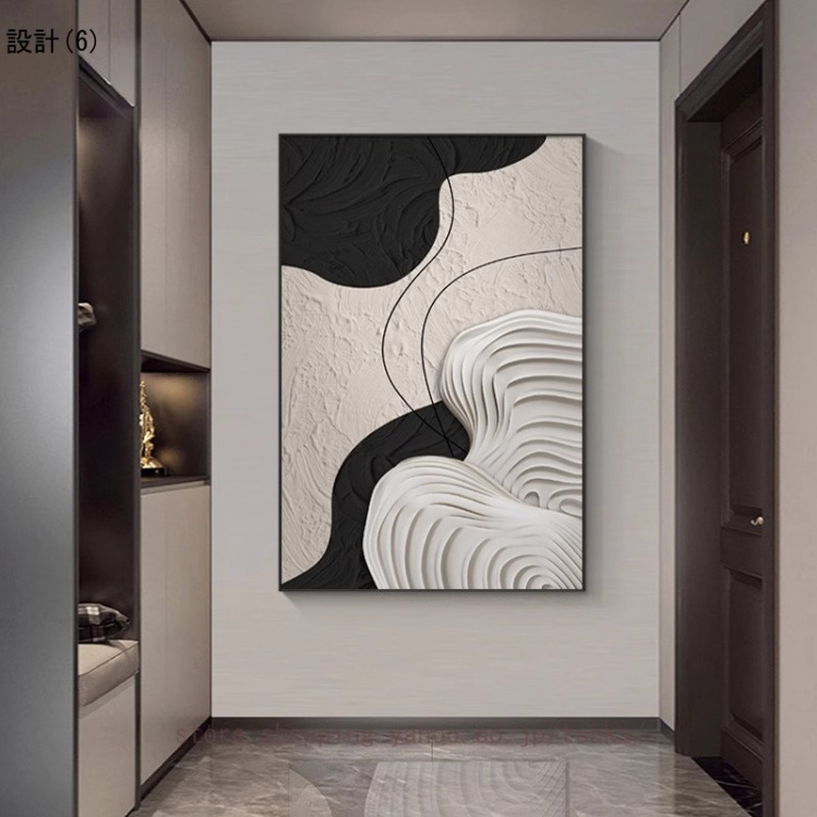 抽象画 アートパネル 北欧 絵画 インテリア モダン おしゃれアート