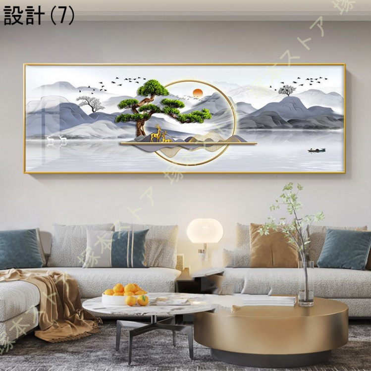 アートパネル 壁掛け お洒落 アートポスター フレーム付き 抽象画