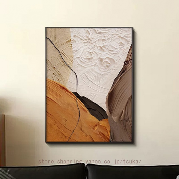 アートパネル アートポスター 北欧 フレーム付き 絵画 壁画 現代