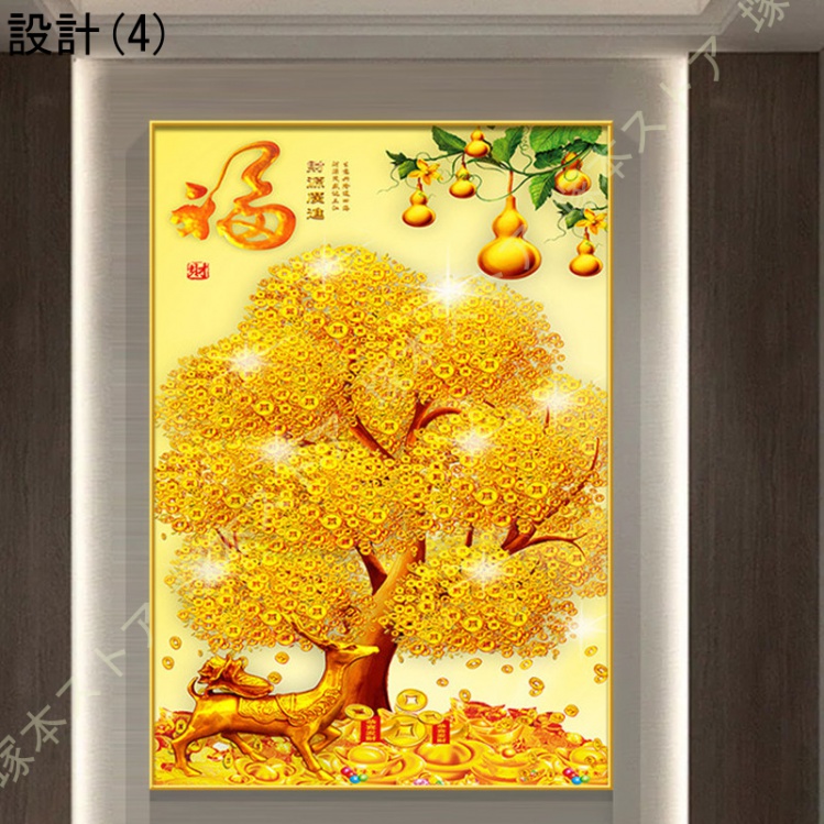 開運 絵画のおすすめ人気商品一覧 通販 - Yahoo!ショッピング