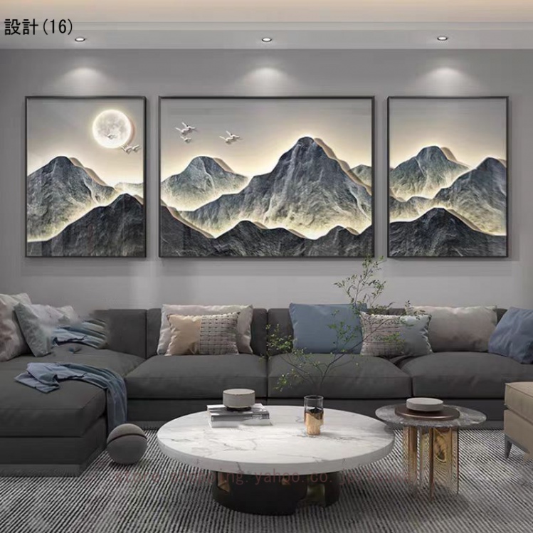 開運 絵画のおすすめ人気商品一覧 通販 - Yahoo!ショッピング