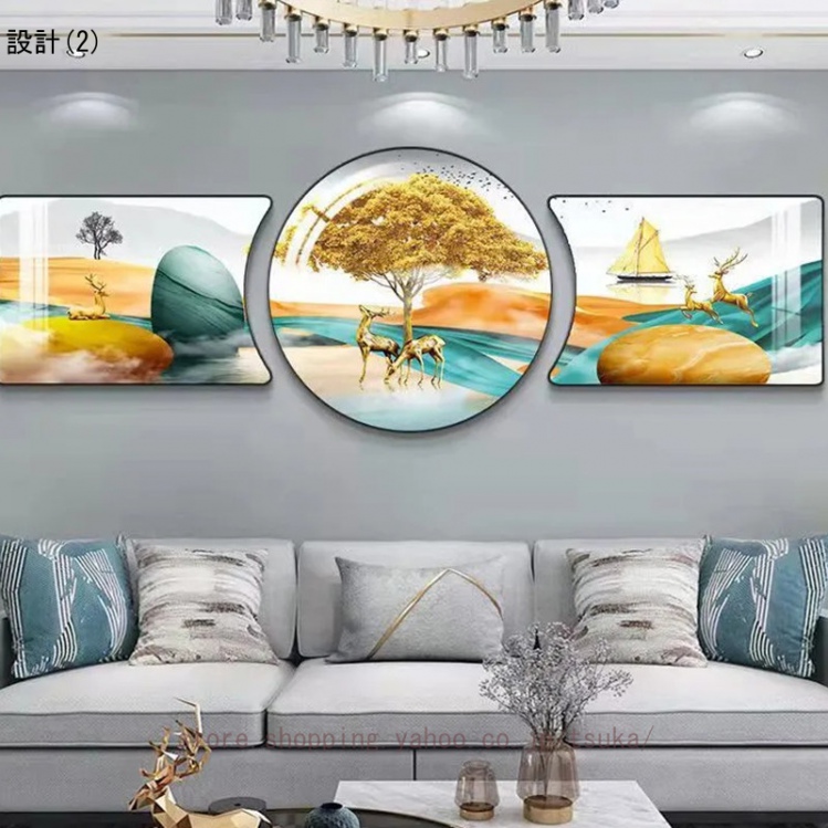 開運アート 金運アップ 絵画 風水 幸運の木 アートパネル 3枚 玄関