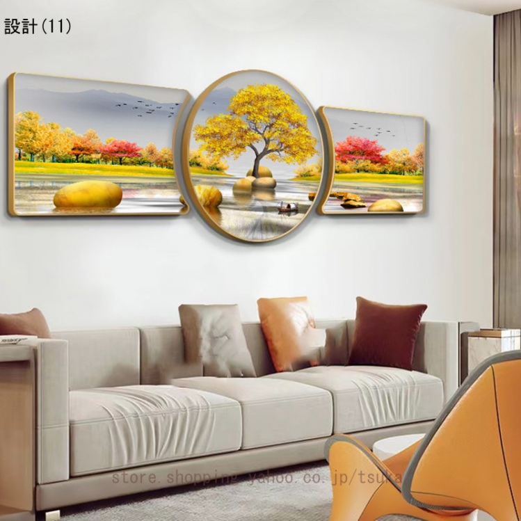 開運アート 金運アップ 絵画 風水 幸運の木 アートパネル 3枚 玄関