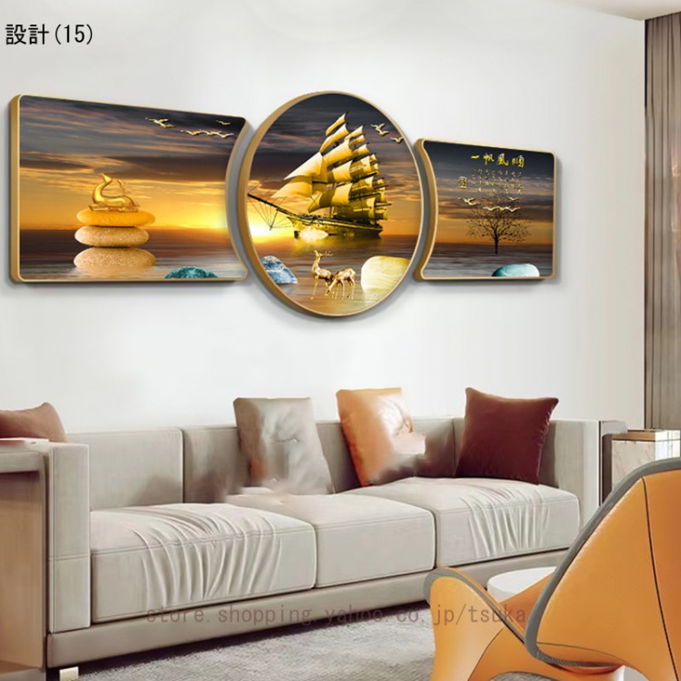 開運アート 金運アップ 絵画 風水 幸運の木 アートパネル 3枚 玄関