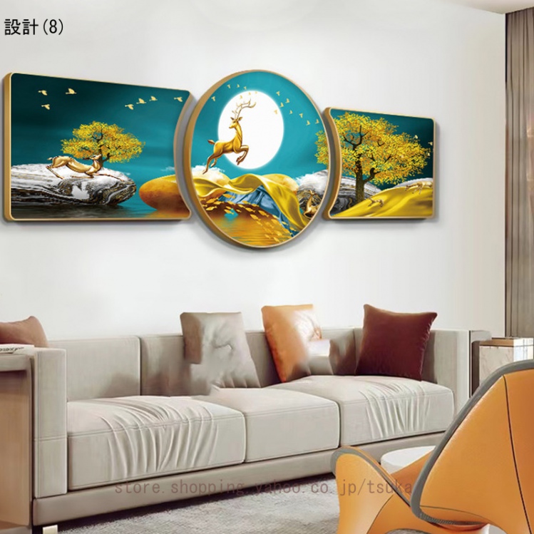 開運アート 金運アップ 絵画 風水 幸運の木 アートパネル 3枚 玄関