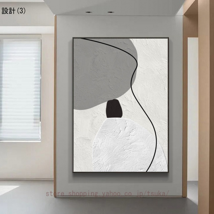 アートポスター 抽象画 北欧 モダン ポスター モノクロ 白黒 絵画 絵 おしゃれ インテリア アートパネル ウォールアート 壁面装飾 キャンバス フレーム付き_3