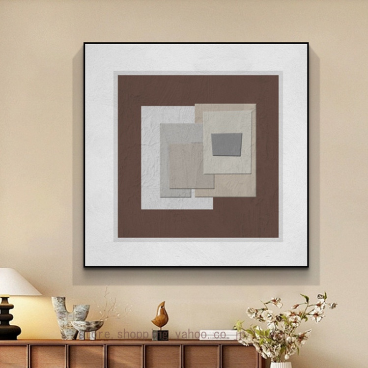 現代アート　抽象画　カフェ　おしゃれ雑貨　 カラフル　壁掛け　絵　北欧　ショップ アートパネル 壁掛け 北欧 抽象画 アートポスター 現代アート 店舗