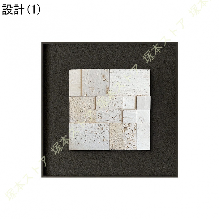 アートパネル おしゃれ 北欧 壁掛け 抽象画 モダン アートポスター