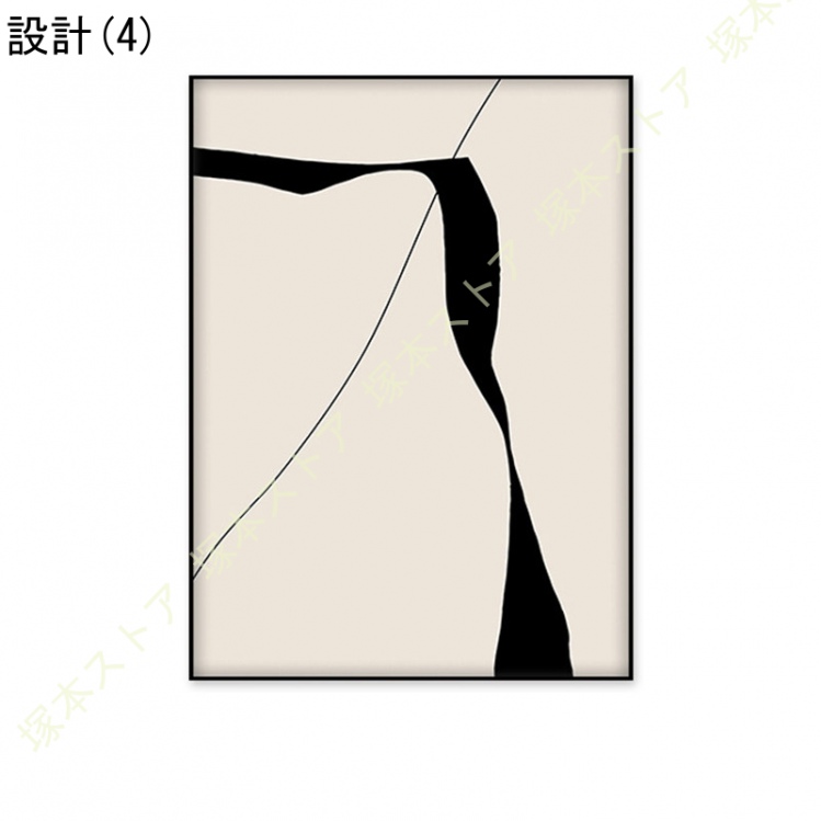 壁掛け アートフレーム インテリア 絵画 抽象画 ポスター アートパネル