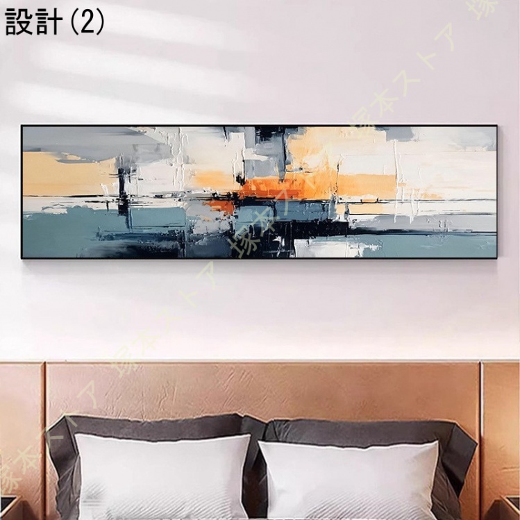 絵画 キャンバス ポップアート モダンアート 壁掛けアート アートパネル インテリア雑貨 壁掛け アートパネル お洒落 抽象画 アートフレーム